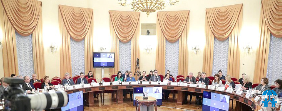 Законопроект в Госдуме