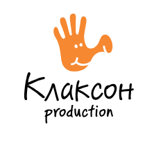 Клаксон Продакшн логотип