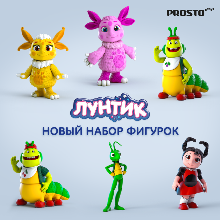 Luntik characters - Мила лунтик рисунок. tre-i-dnr.ru