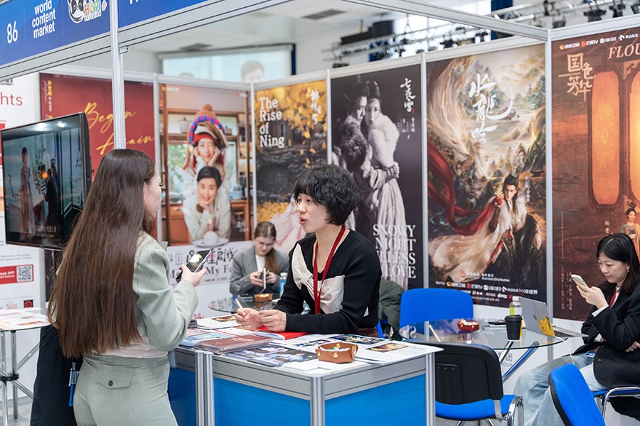 Китай на World Content Market
