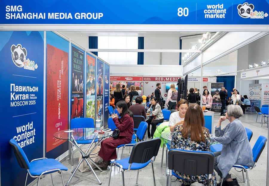 Китай на World Content Market