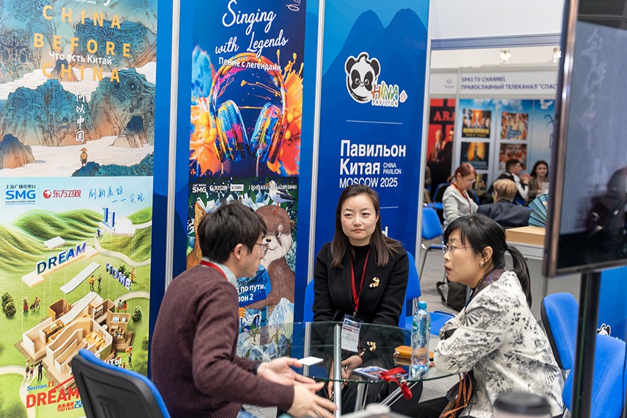 Китай на World Content Market
