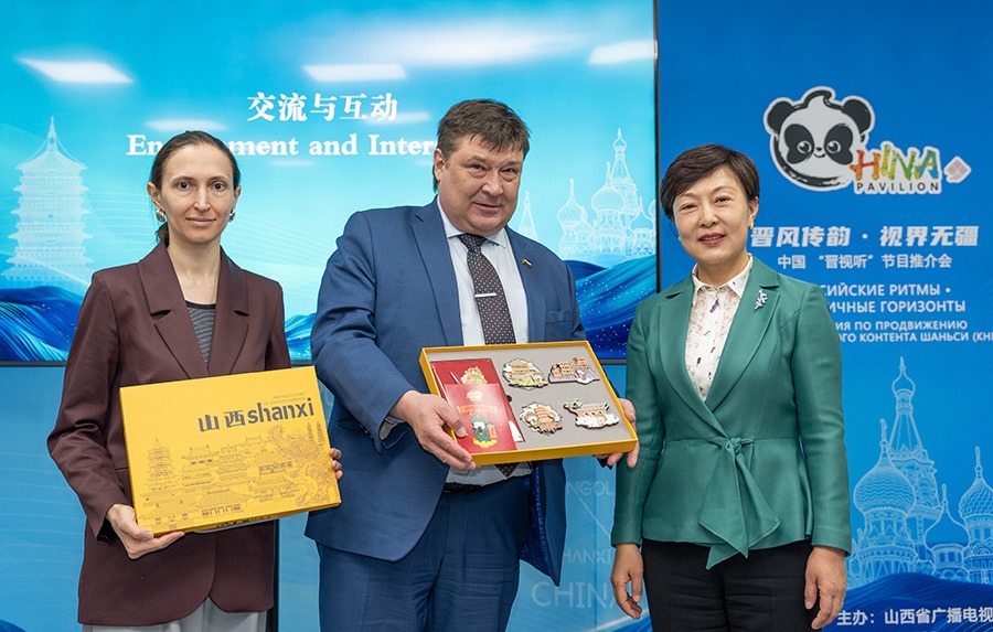 Китай на World Content Market