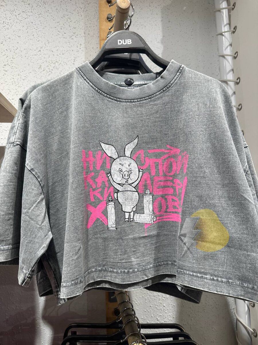 Whatsapp image 2025 08 29 at 11.38.44