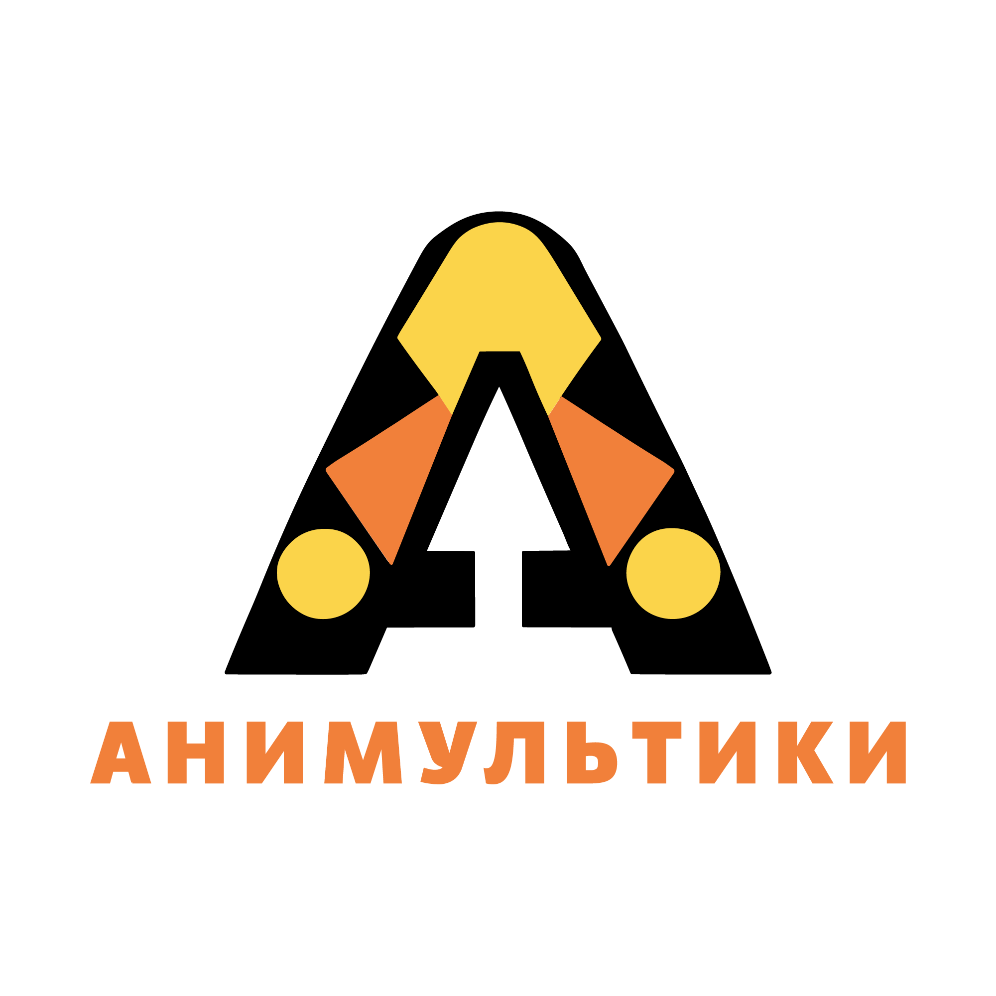 1342 logo color 
