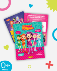 Banner 0+ sp panini 1080x1350