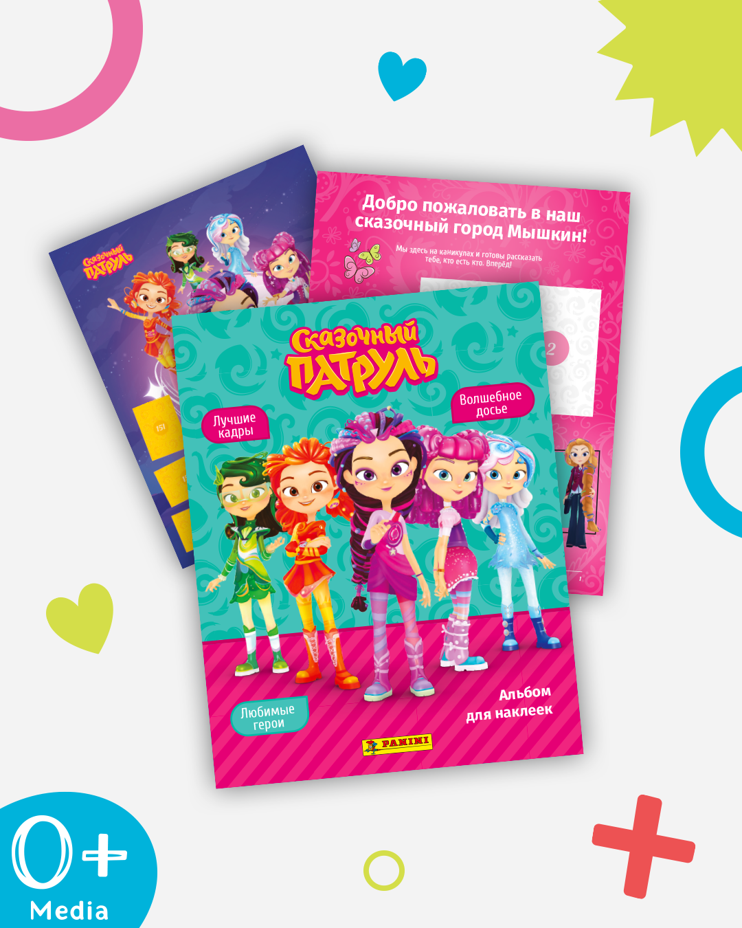 Banner 0+ sp panini 1080x1350