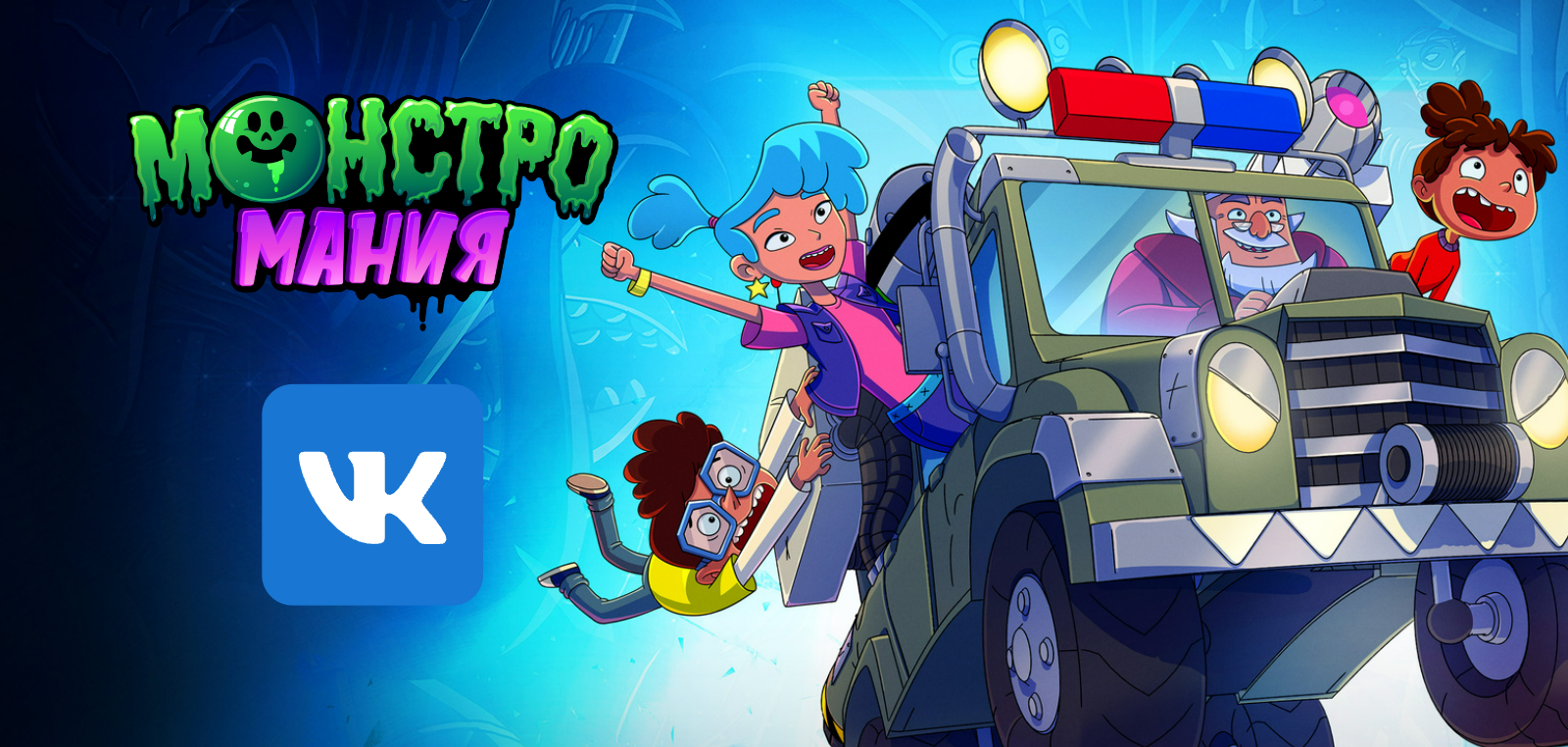 Дизайн без названия (50)