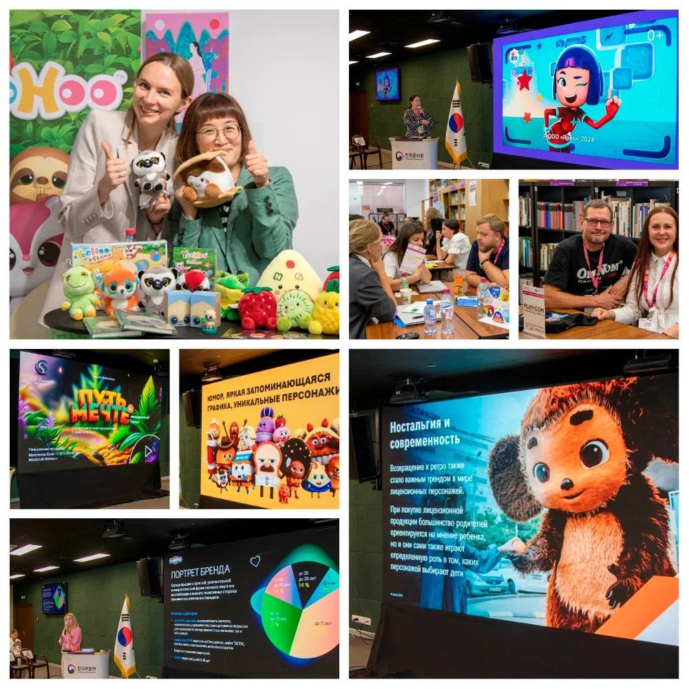 Img 20250909 112853 229