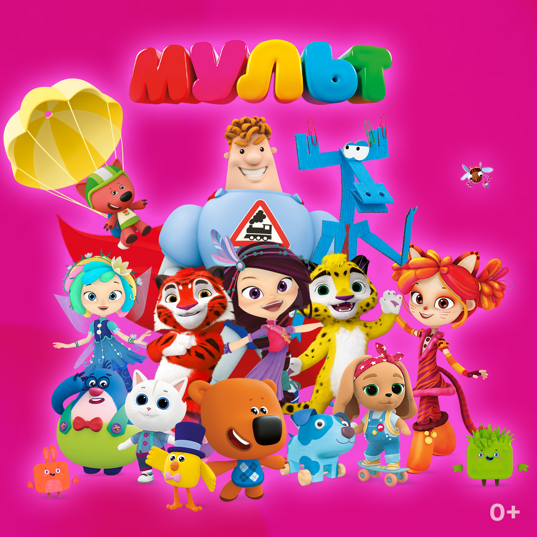 Mult 2025 den goroda kaliningrad 1080x1080 (3)