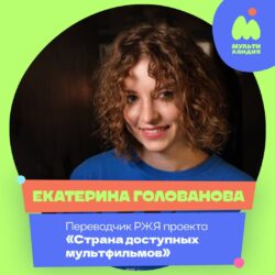 Photo 2025 08 20 15 02 05