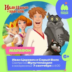 Photo 2025 09 03 15 21 41