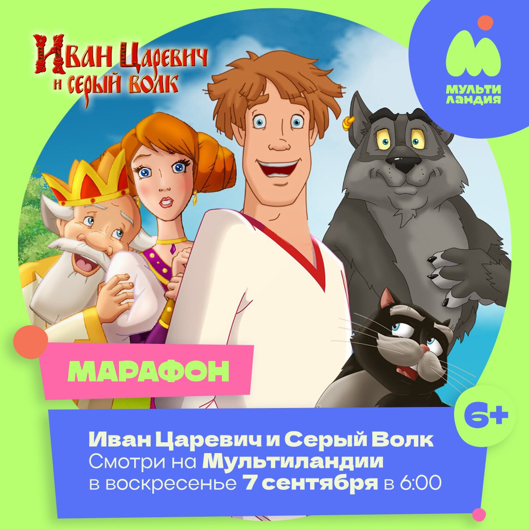 Photo 2025 09 03 15 21 41