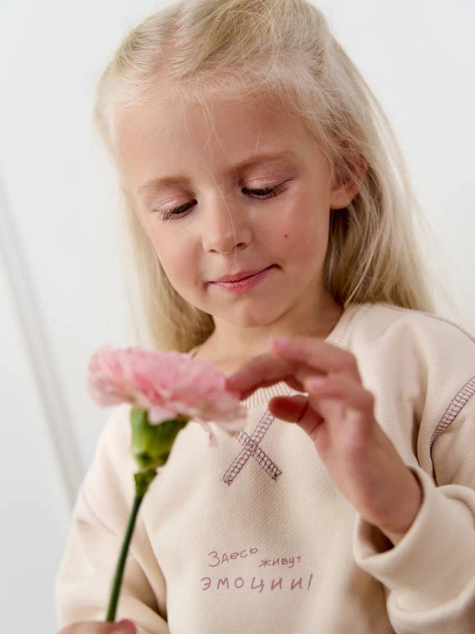 Photo 2025 09 12 20 03 37