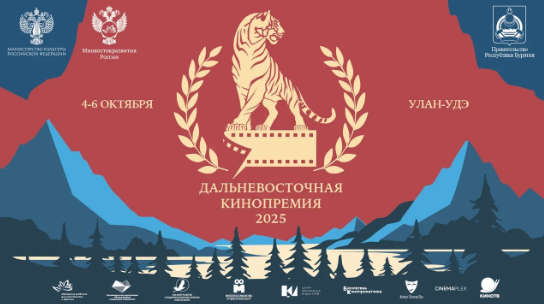 Снимок экрана 2025 09 29 123125