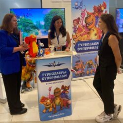 Турбозавры Лицензионный Саммит