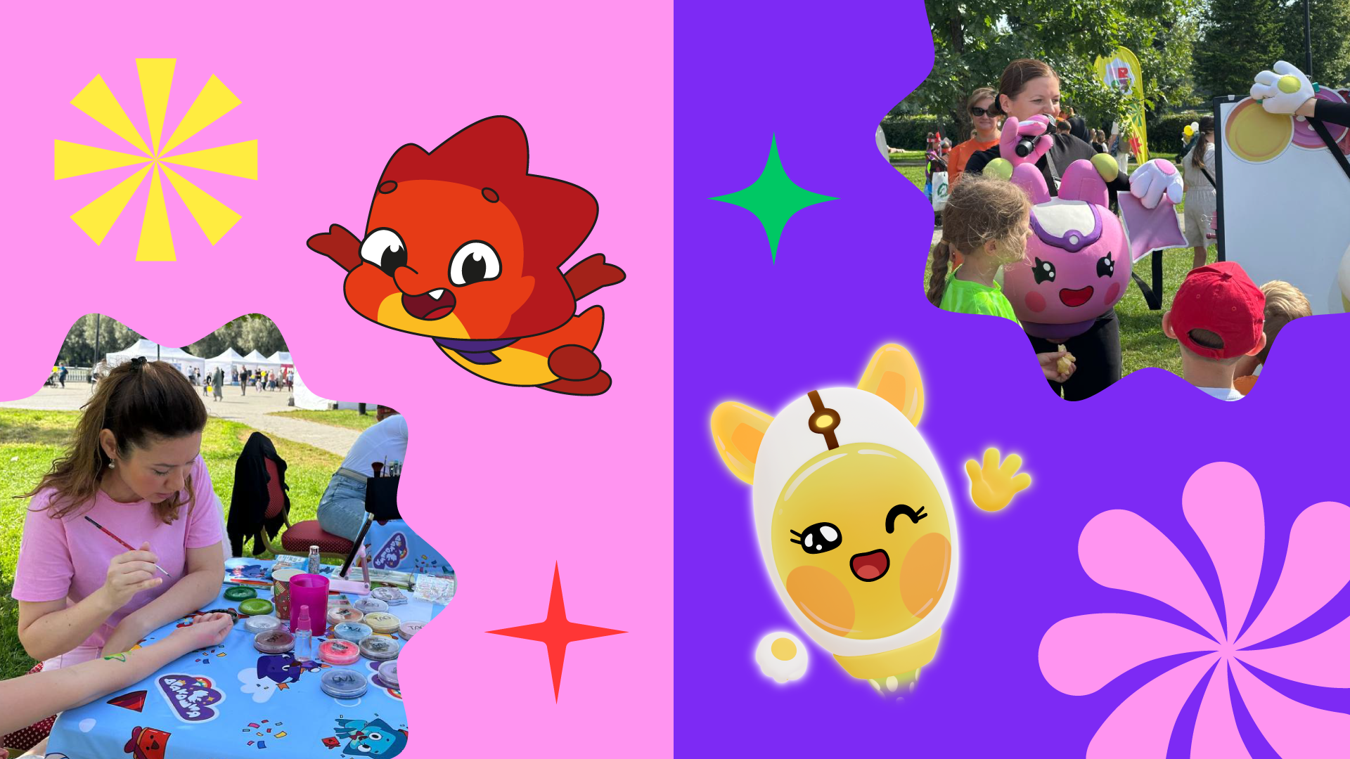 Y drs tkb mamaparty lastholyday 1 05