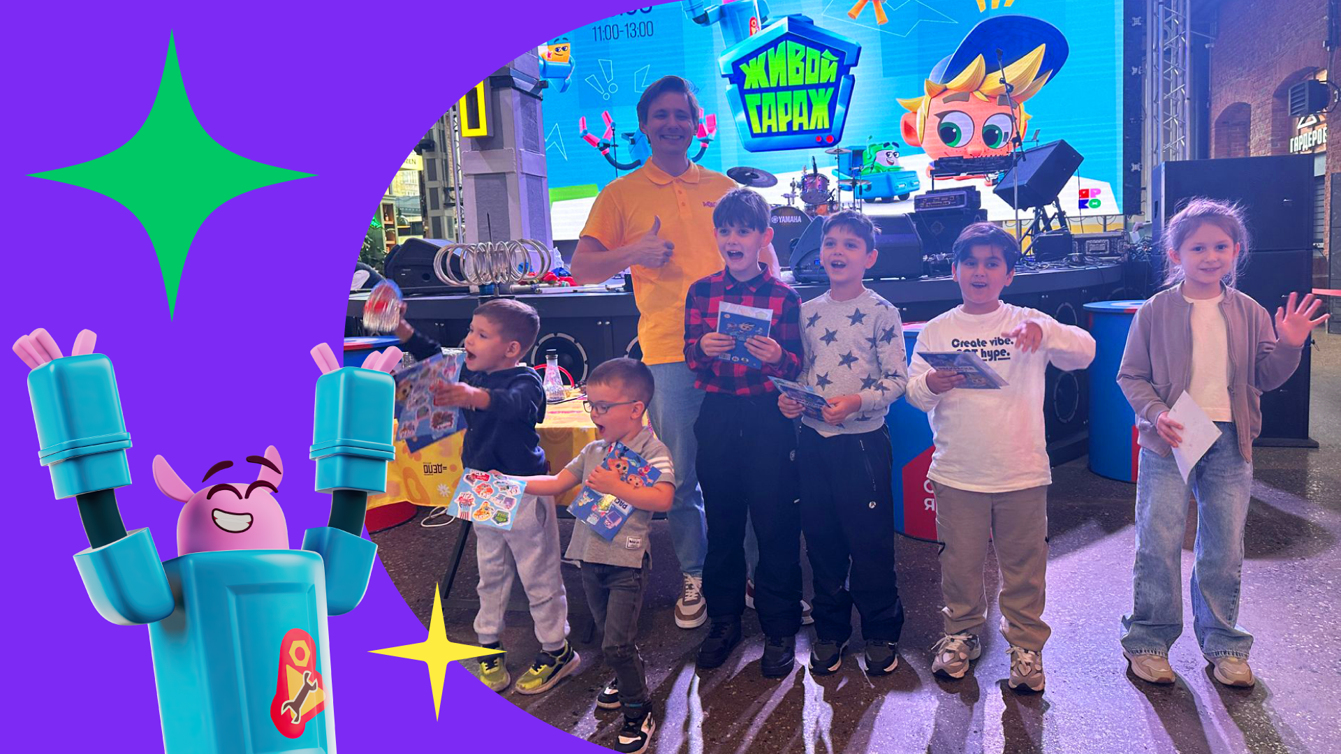 Y multiboom 1920×1080