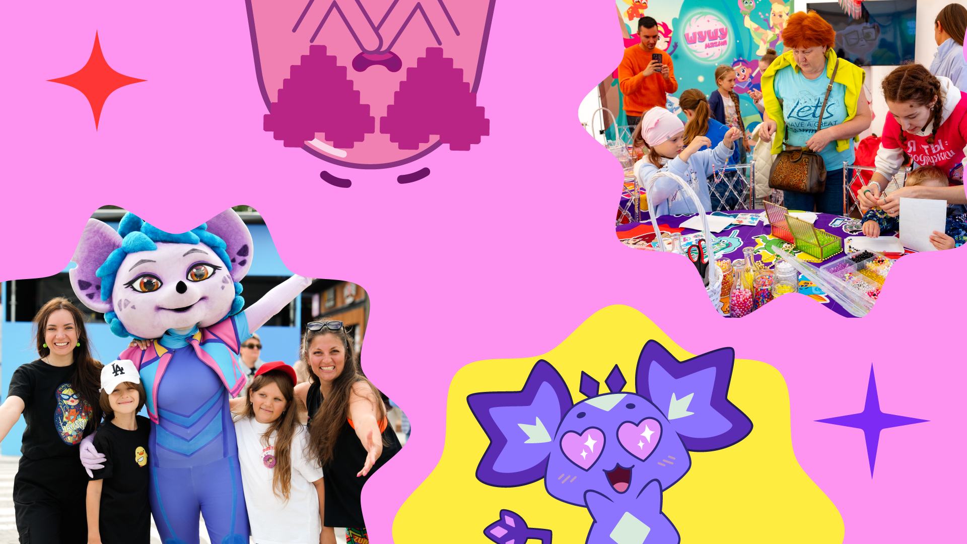 Y ostrov mechtateley 1 05