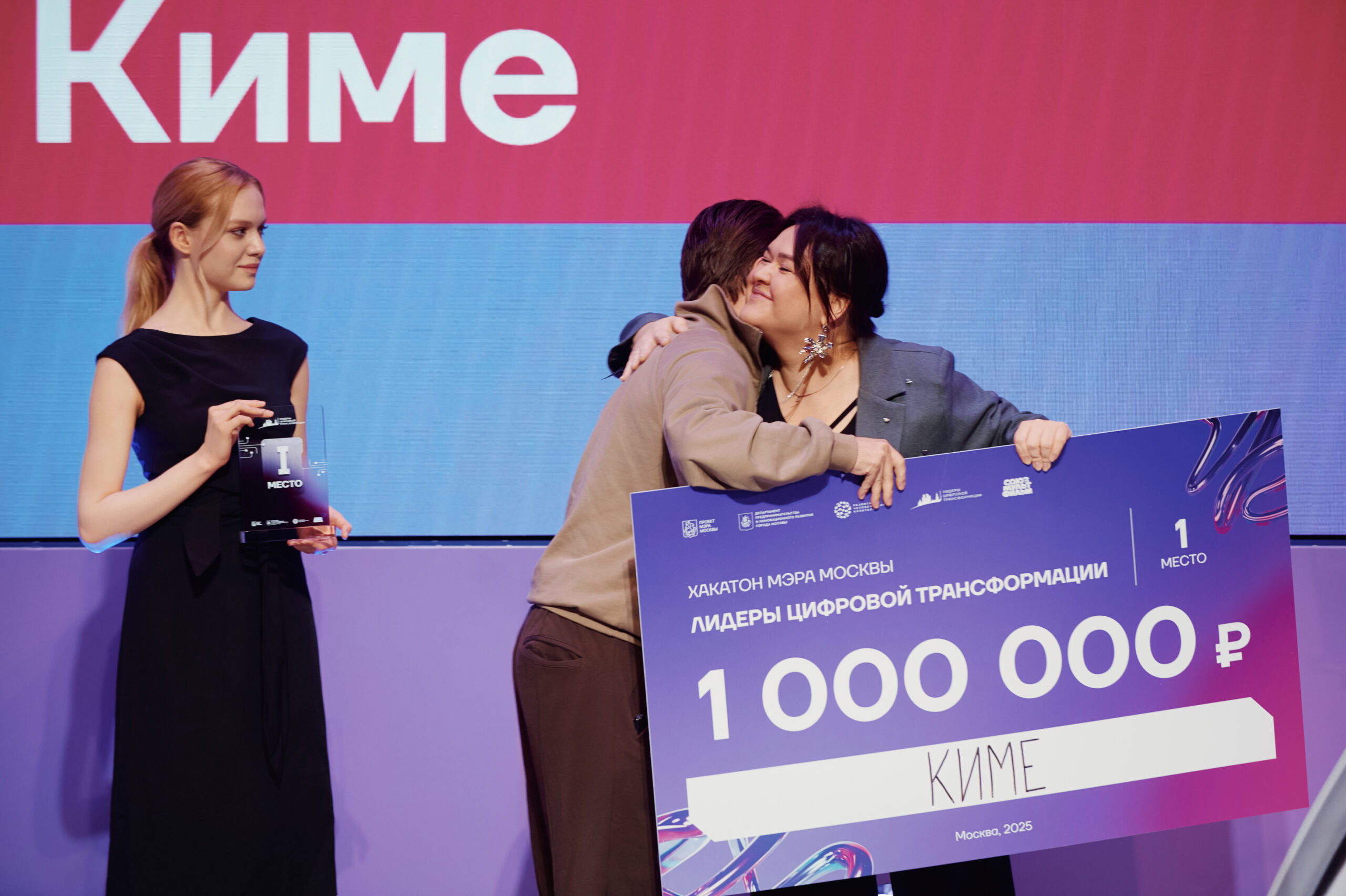 2025 10 25 17 45 36 njs