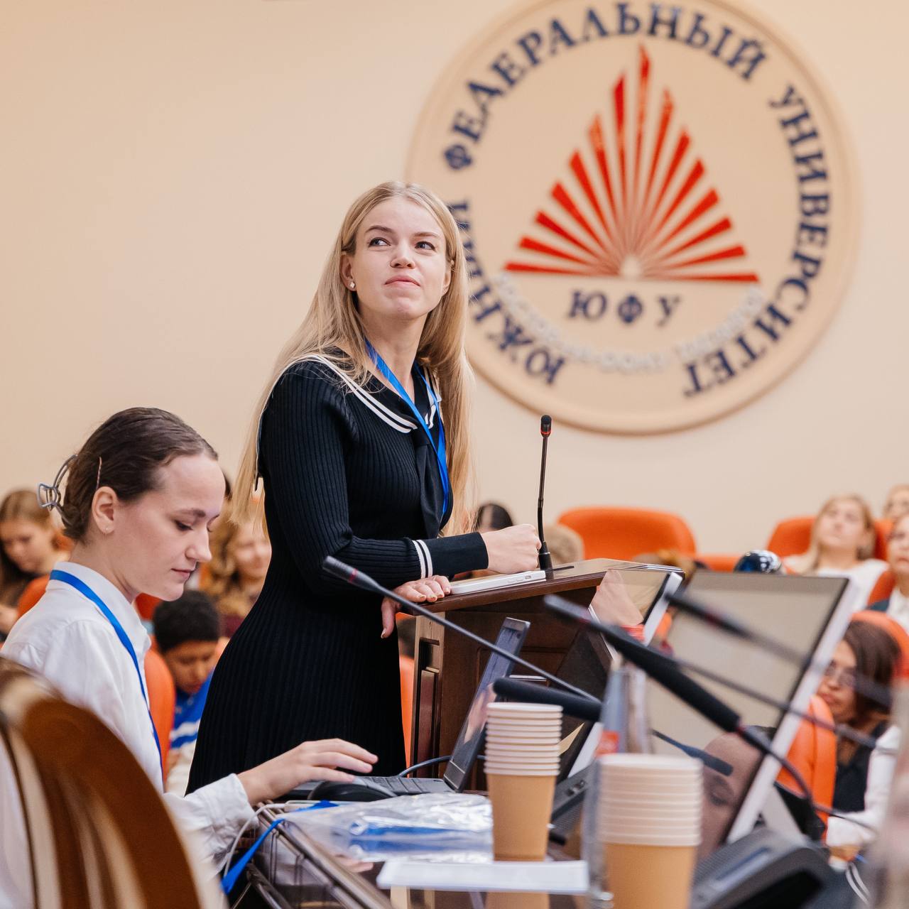 Img 20251004 175709 925