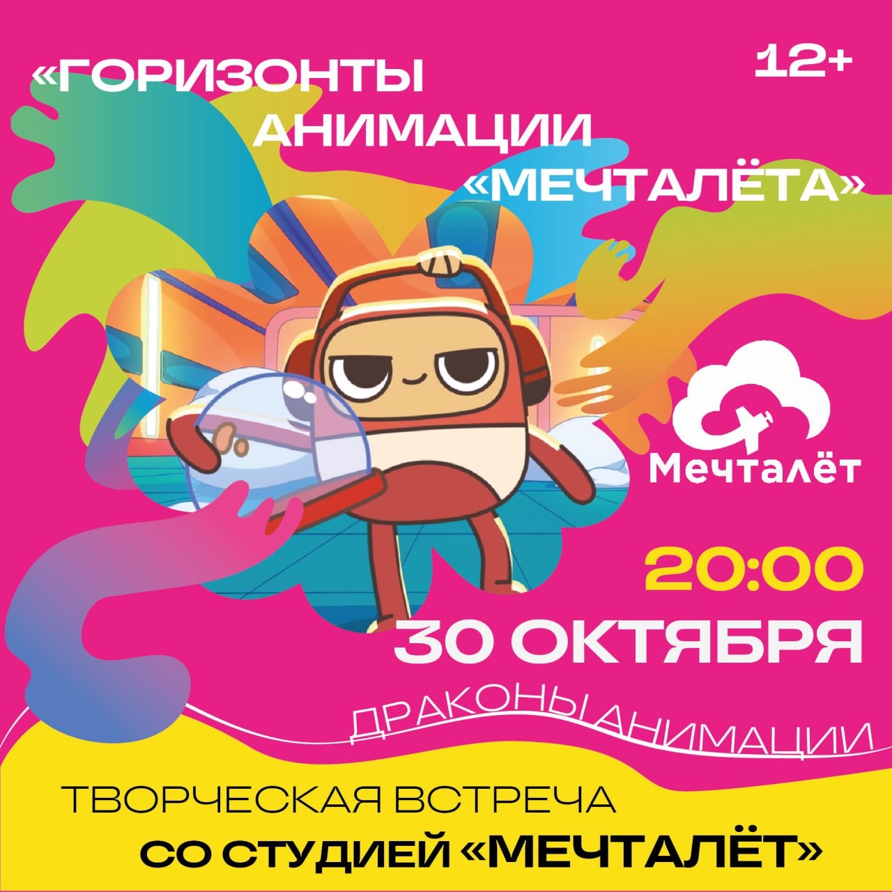 Odznja9u rghejvkc0vfwdje1bi13kgmzdztbhzpz4azxdu shc2oyq56l3r5f0fe1 vmnjxlwxuj4gwpdolnup5