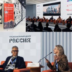 Сделано в России фото