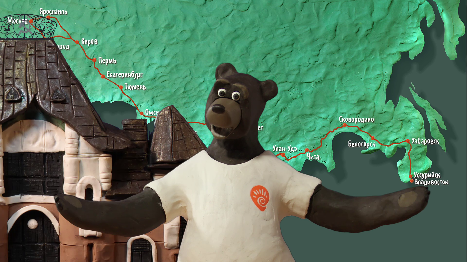 Vlcsnap 2025 10 07 13h00m59s827