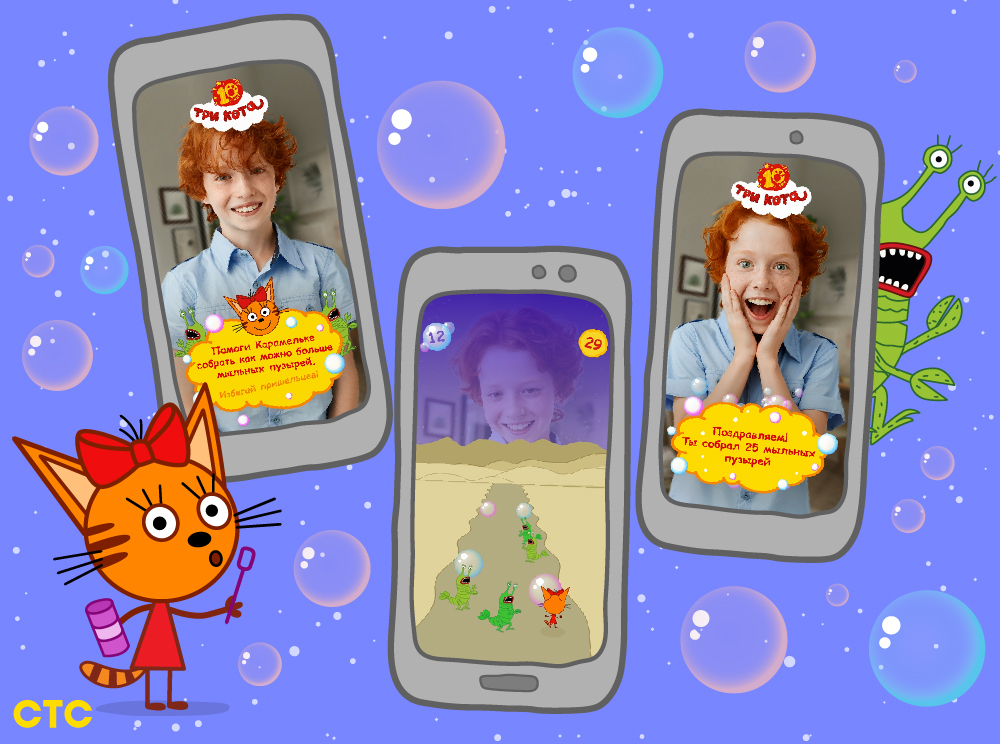 4 к 3 Монтажная область 1 копия 2