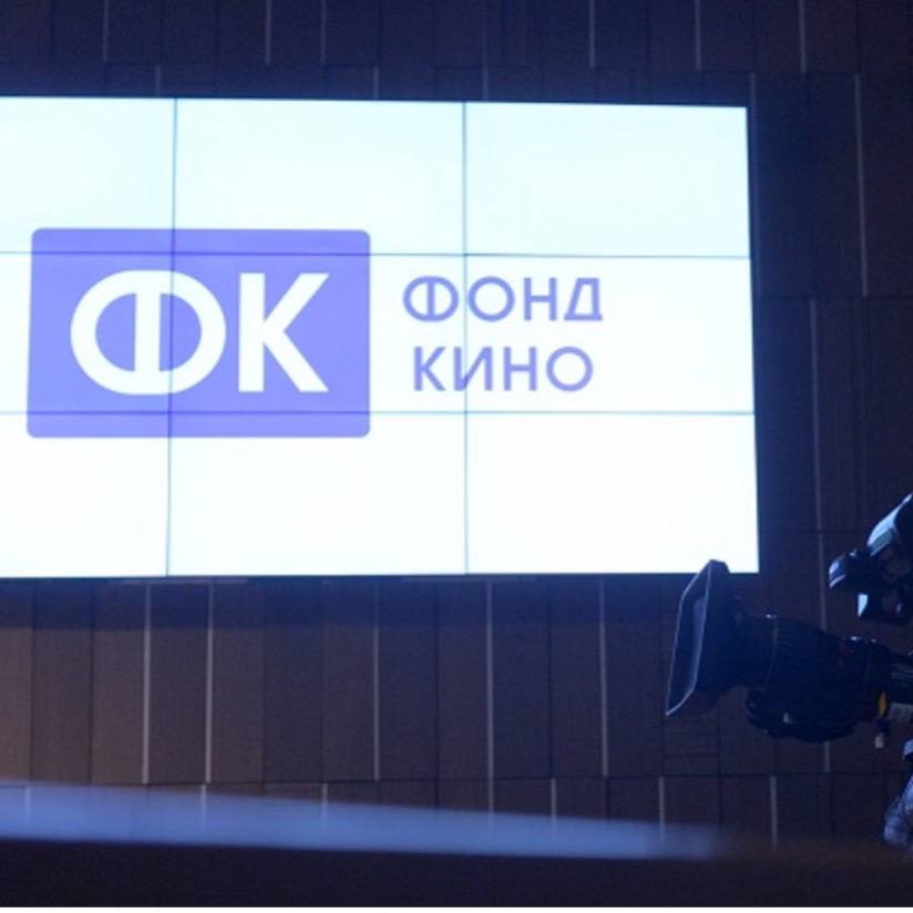 фк11