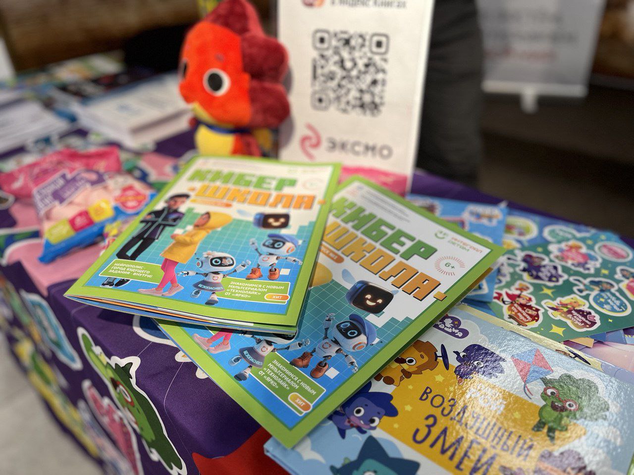 Photo 2025 11 05 17 47 46