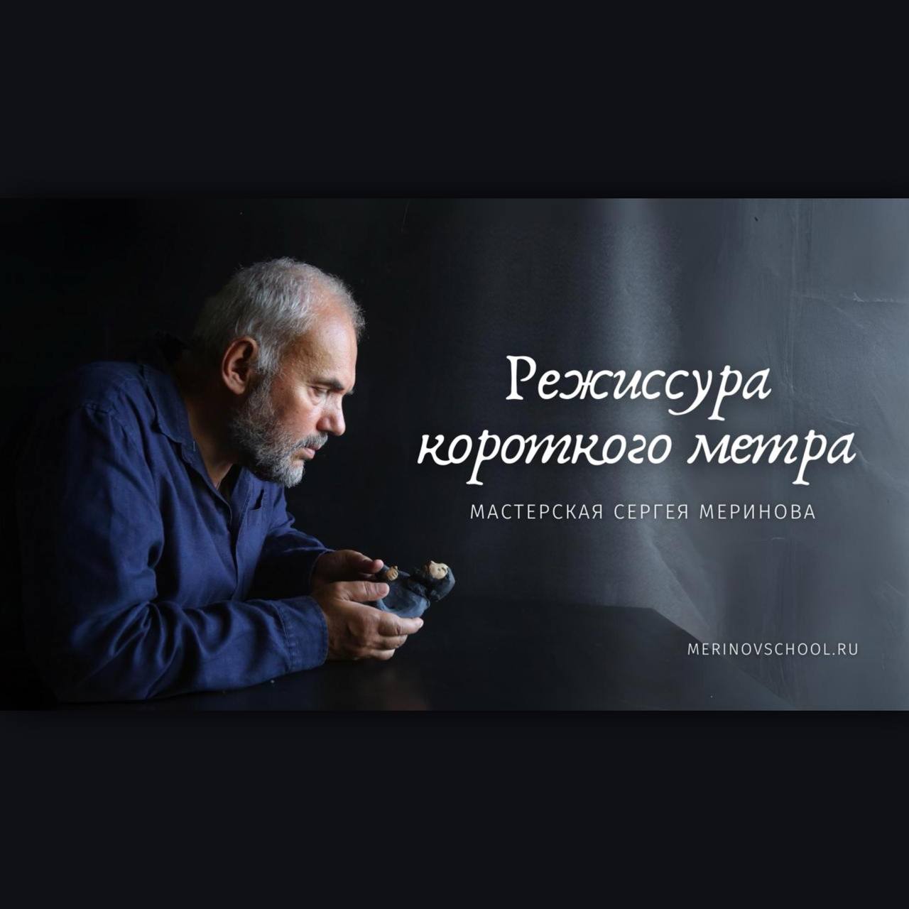 ркм