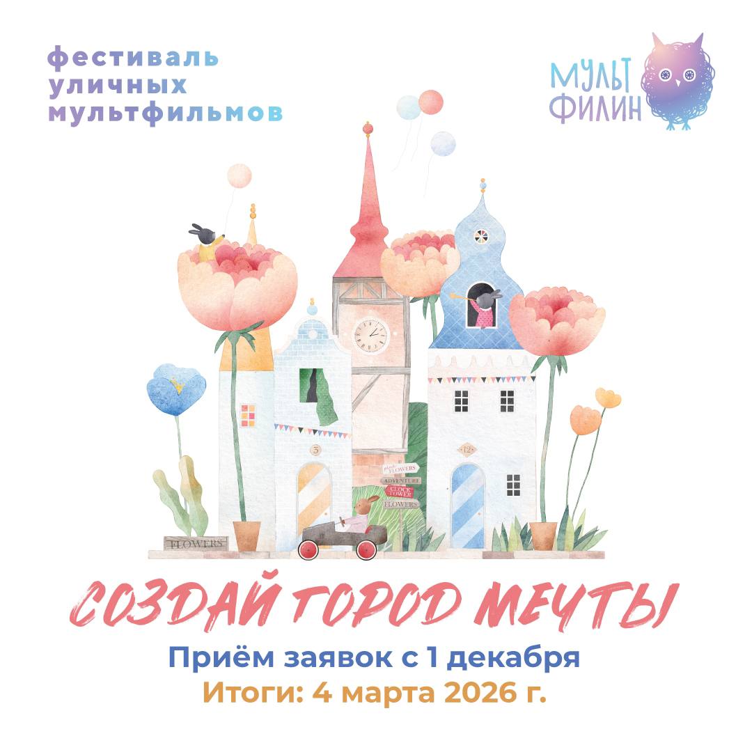 сгм