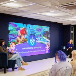 Тубозавры в roblox на БФМ