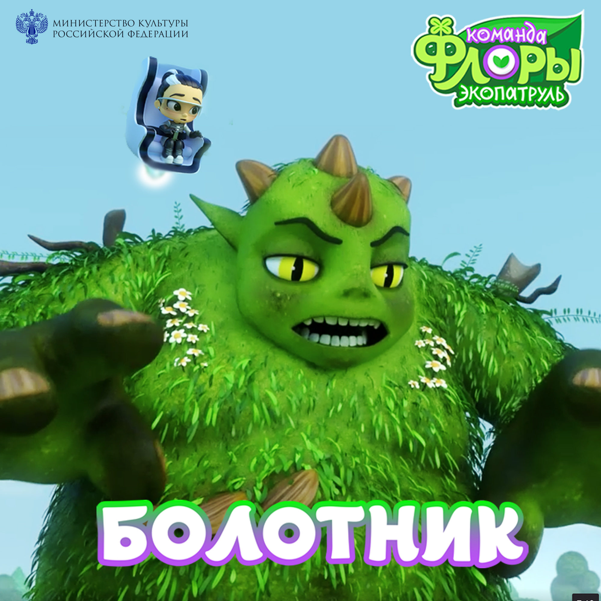 ╨▒╨╛╨╗╨╛╤В╨╜╨╕╨║ ╨║╨▓