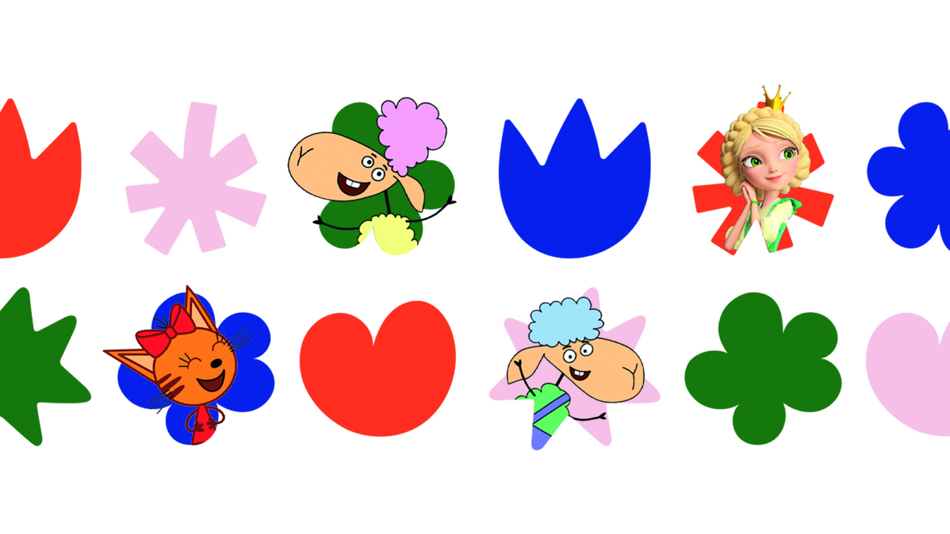 Animation rebranding 2