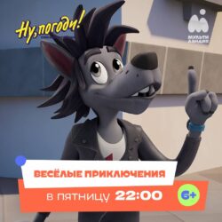 Photo 2025 12 04 09 10 09