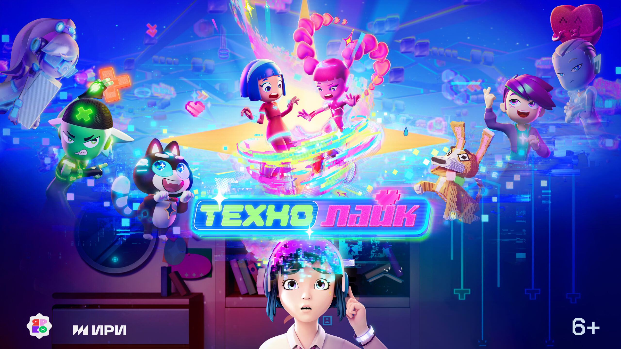 Poster tl g 4b