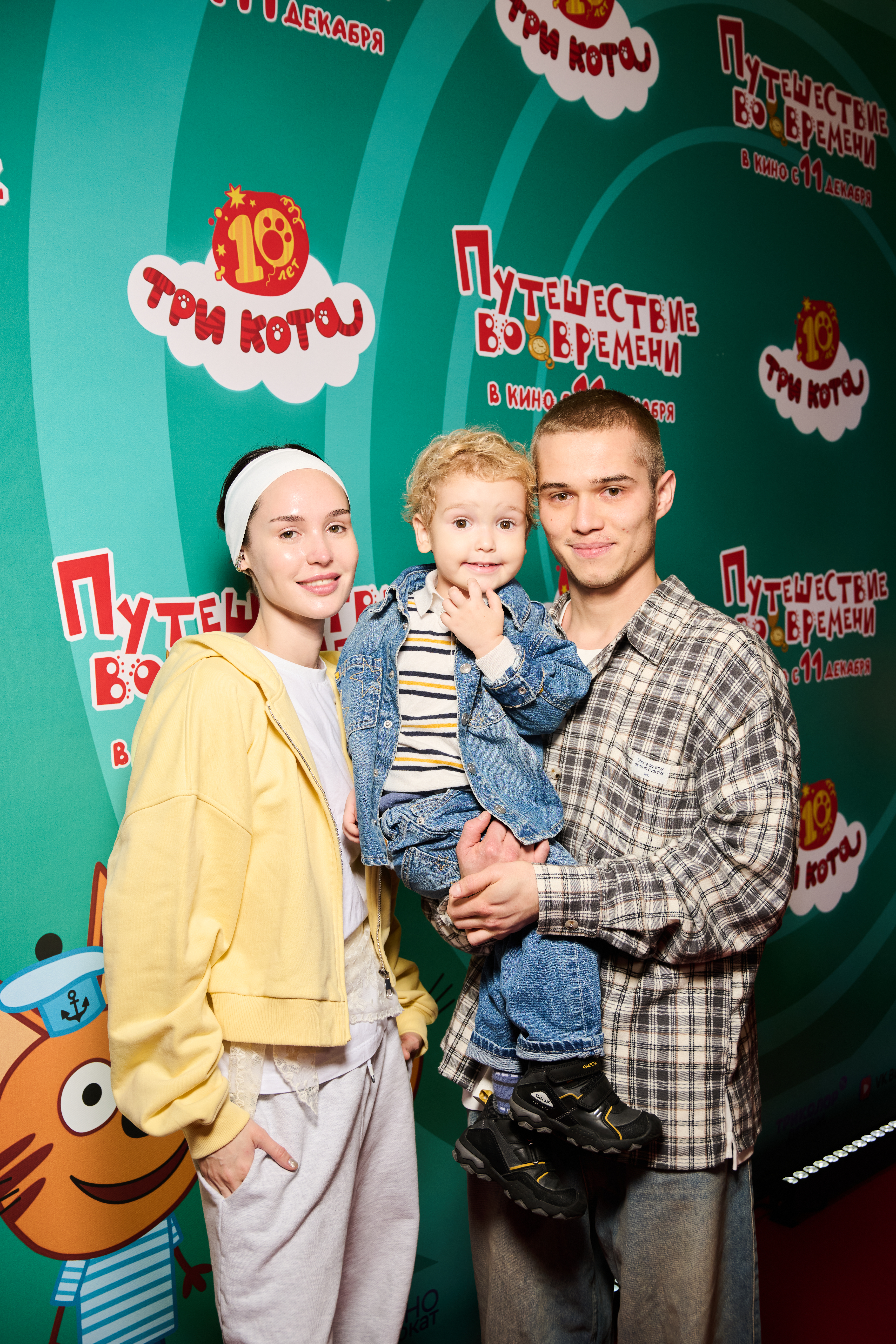 Рузиль Минекаев 2