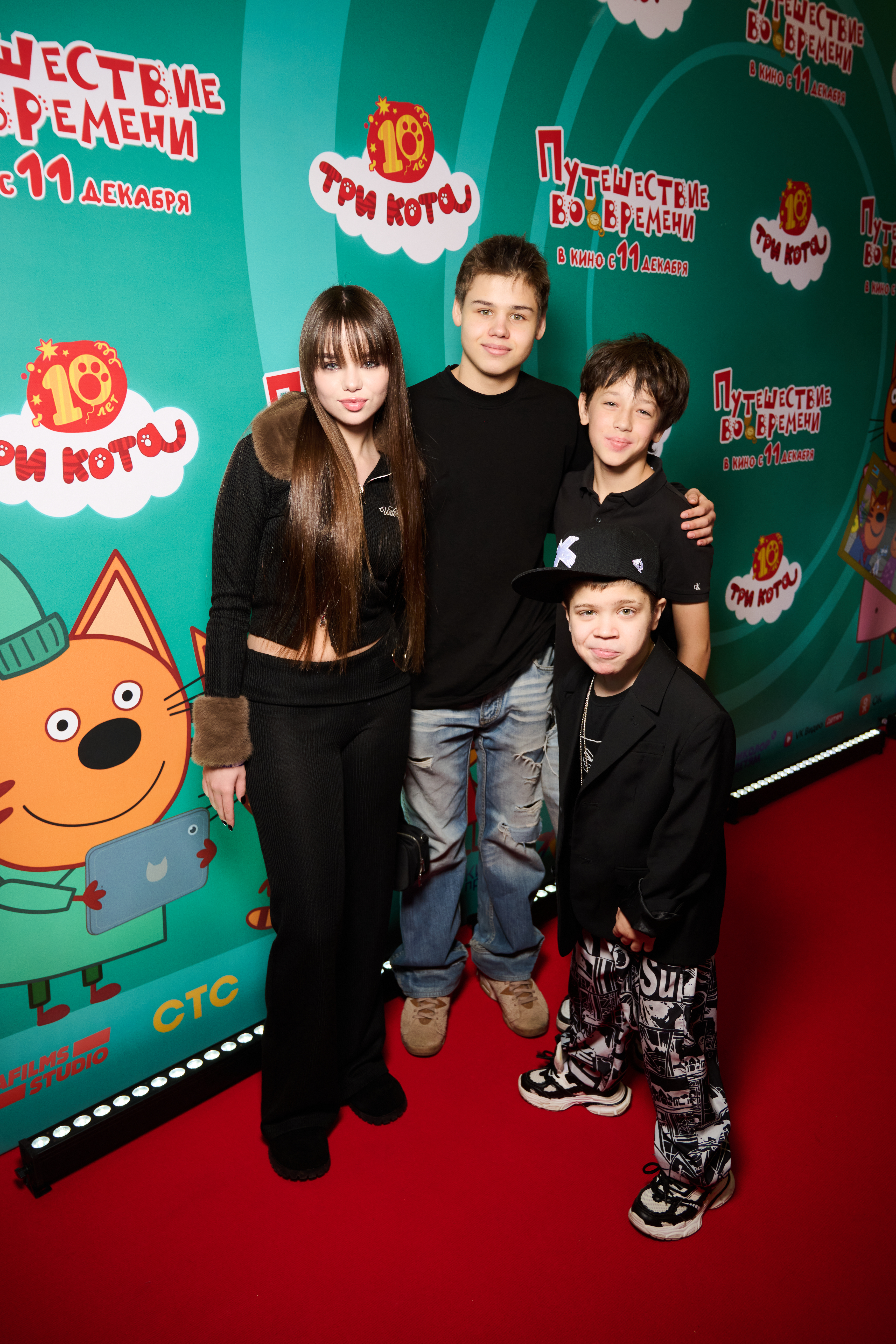 Вова Солодков, Вова Левченко, Настя Князева и Денис Пропалов 2