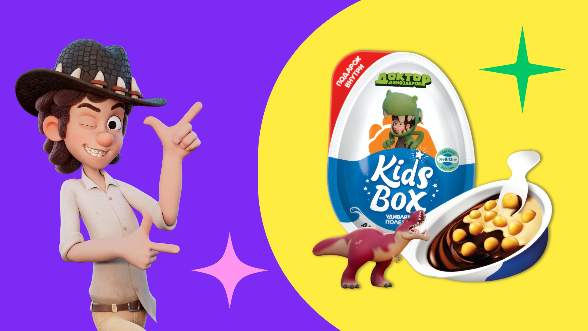 Y dd konfritreid 1920×1080