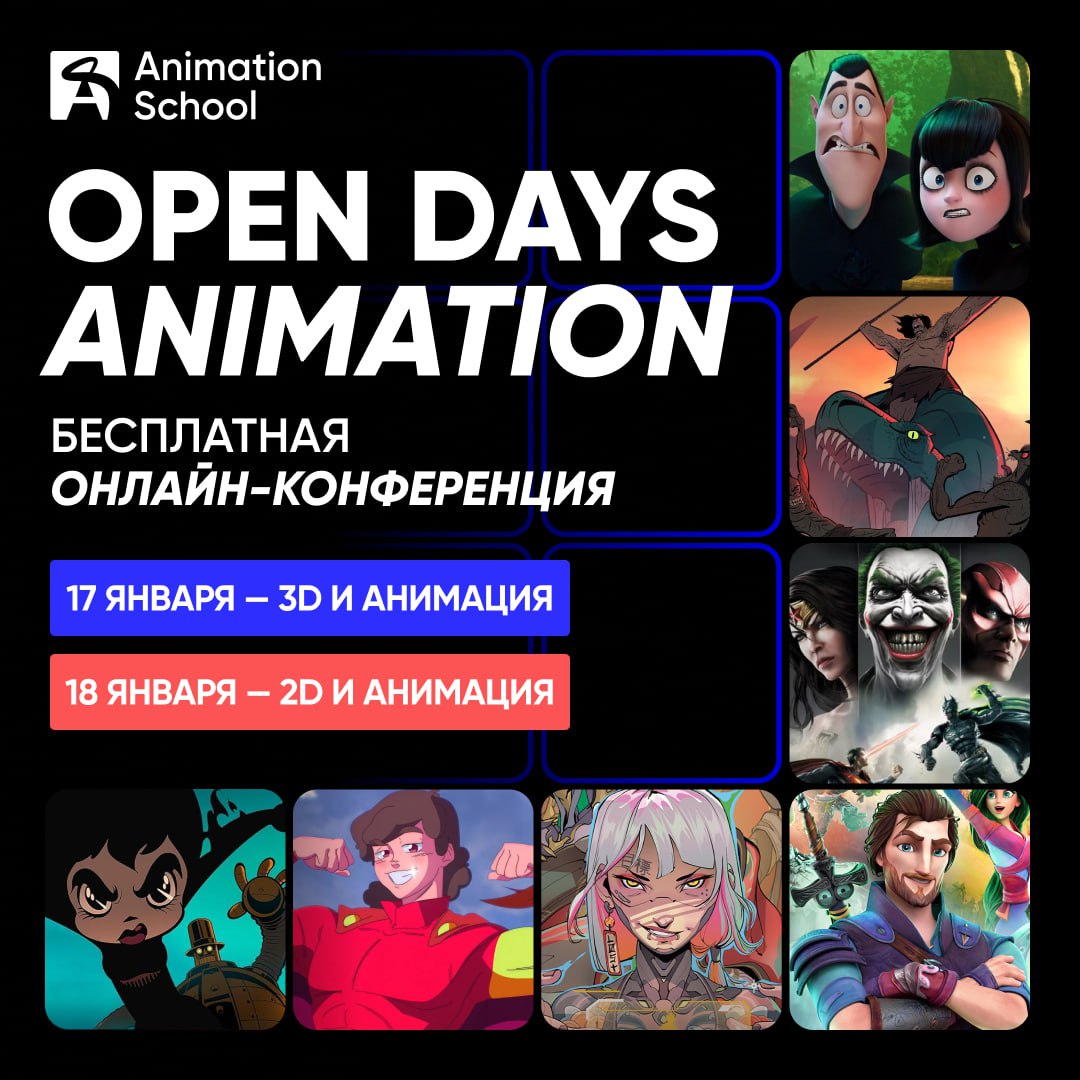 Photo 2026 01 12 18 56 13