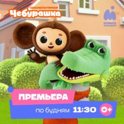 Photo 2026 01 15 11 58 16