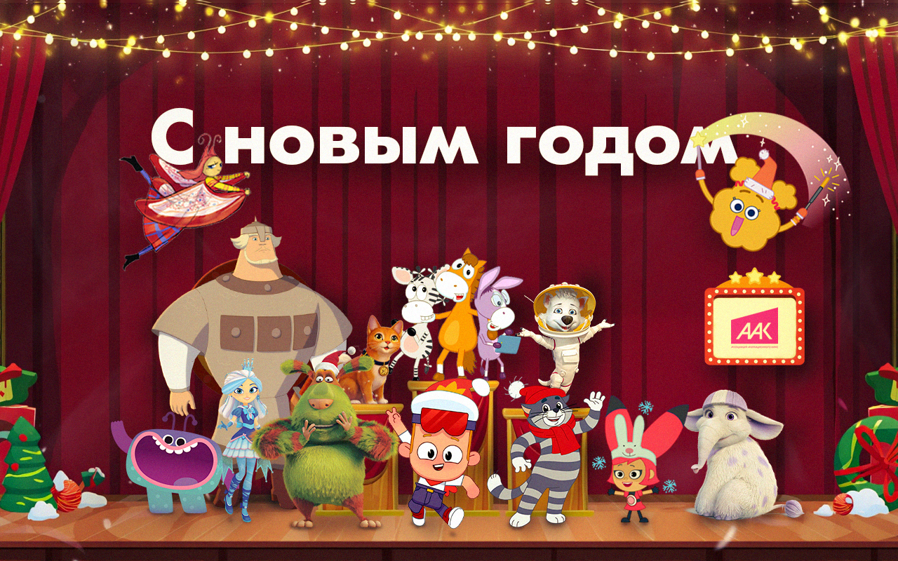 Слой 25