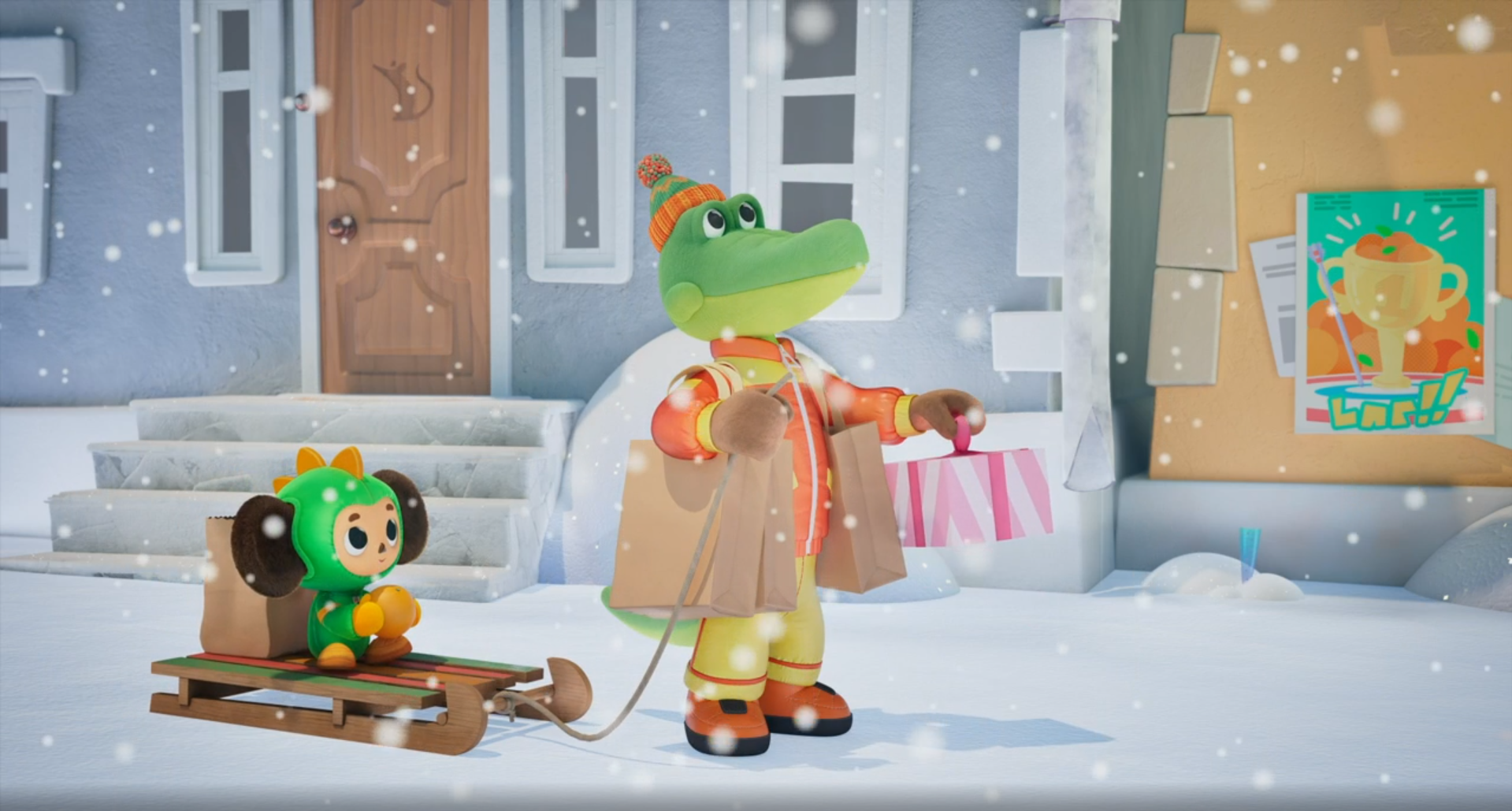 {898cc933 ebcd 4b60 96f8 9f6eeb7476e7}