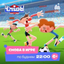 Photo 2026 02 01 13 16 45