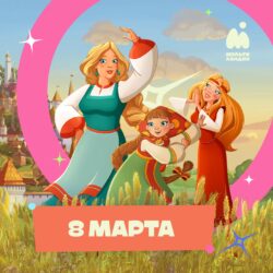 Photo 2026 02 19 16 46 55