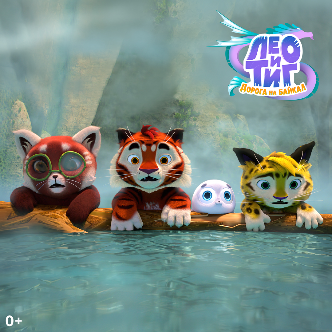 Mult 2026 lt baikal resizes2 1080x1080 01