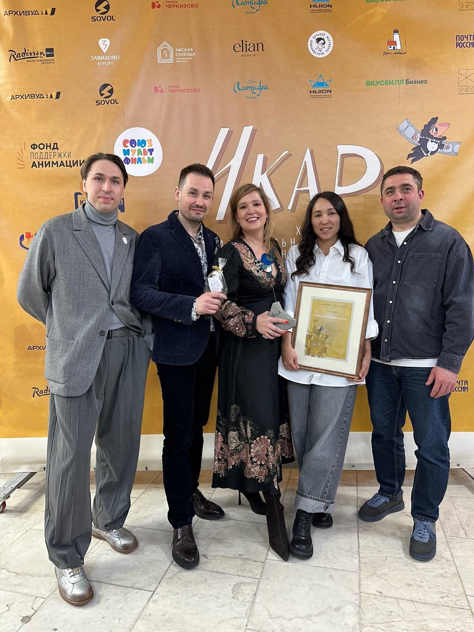 Photo 2026 04 06 22 32 46