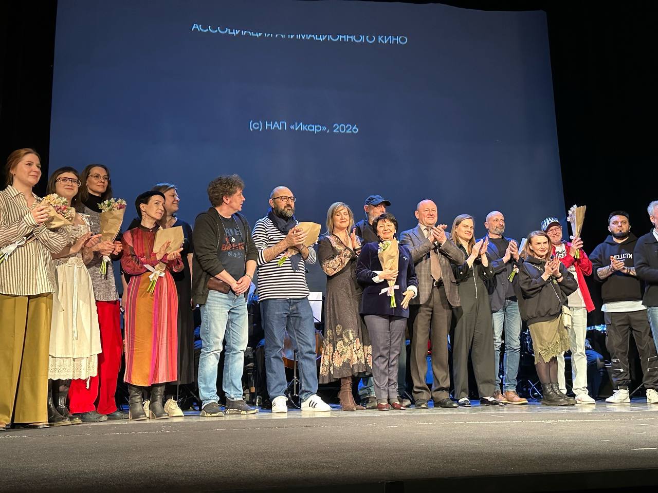 Photo 2026 04 06 22 33 01